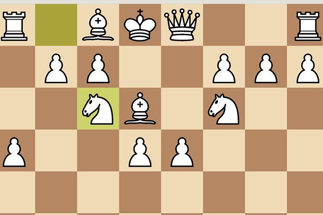 Онлайн-турнир по шахматам прошел в Сосенском центре спорта