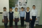 Тематический классный час провели для школьников Сосенского