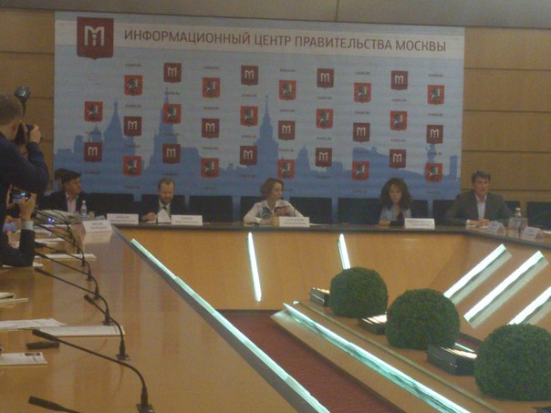 В Москве стартует конкурс на получение субсидий столичного Правительства некоммерческими организациями