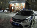 В Москве отмечено снижение уровня преступности