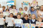 Ученики школы № 2070 приняли участие в конкурсе «Мир науки глазами детей» 