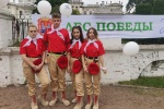 Юнармейцы школы № 338 приняли участие в патриотической акции 