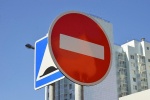 Дорожные знаки начали устанавливать в Коммунарке