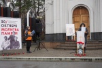 Полигон в Коммунарке станет площадкой акции «Молитва памяти»