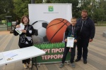 Интеллектуально-спортивный квест «Спорт против терроризма» состоялся в Липовом парке
