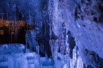 «Зарядье» получит ледяную пещеру
