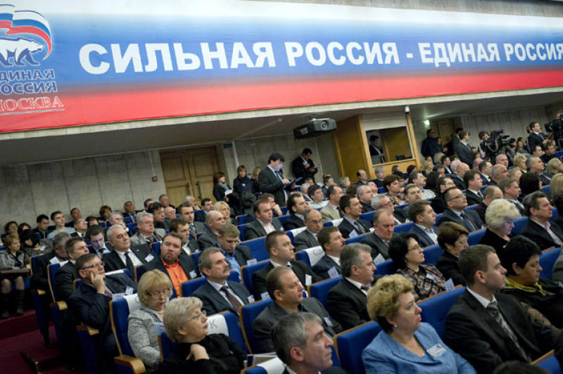 Более 300 тыс. родителей московских школьников поддержали ЕР и "Московскую смену"