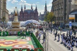 В Москве началась подготовка к Дню города