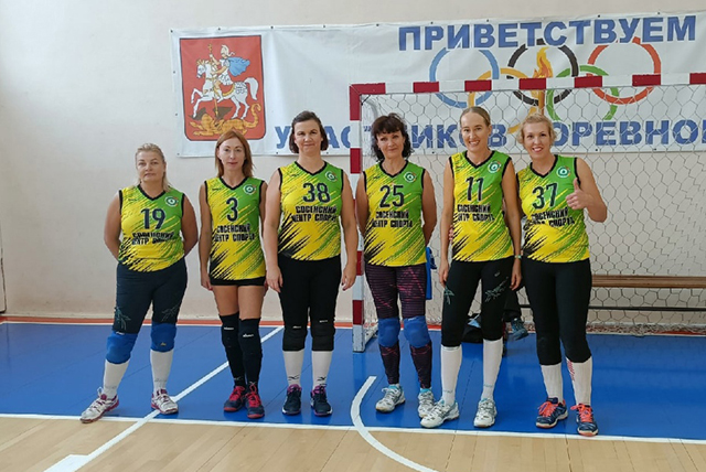 Волейболисты из Сосенского взяли два призовых места в окружных соревнованиях