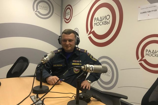 Спасатели Новой Москвы выступили на радио