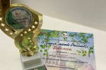 Ансамбль «Спарта» ДК «Коммунарка» стал лауреатом первой степени конкурса «В душе моей – Россия!»