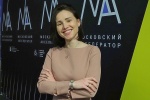 Прием заявок на новую программу «Московского акселератора» открыли в столице