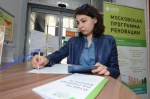 Адвокатская палата Москвы проводит единый день приема по вопросам реновации