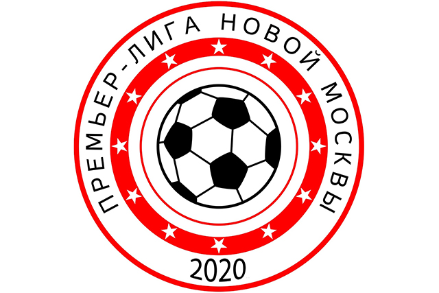 Футболисты из Сосенского стали вице-чемпионами Премьер-лиги Новой Москвы