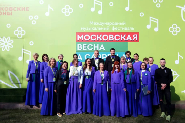 Хор из Коммунарки выступил на фестивале «Московская весна A capella»