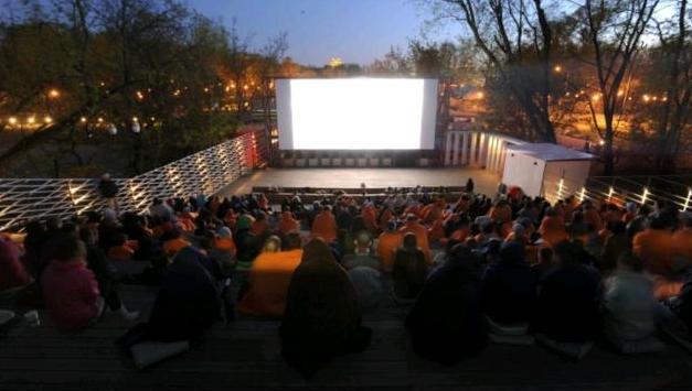 Жителей Сосенского приглашают на фестиваль «Московское кино»