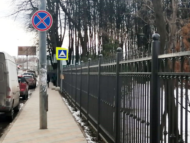 На четырех улицах Сосенского запретили стоянку машин