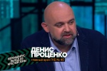 Врачи из Коммунарки стали героями ток-шоу на Первом канале