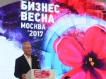 На форуме «Бизнес-весна 2017» обсудят перспективы развития бизнеса в Москве
