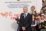 Сергей Собянин поздравил школьников и учителей с Днем знаний