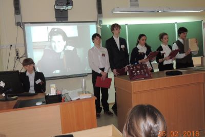 Ученики школы №2070 приняли участие в слете юных краеведов-историков