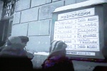 В ДК «Коммунарка» прошла презентация фильма Андрея Железнякова «Город живых»