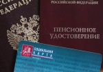 Новый дизайн карты москвича выберут активные граждане