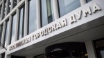 Депутат МГД Головченко: Формат городских ярмарок удерживает интерес покупателей 