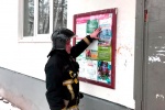 Профилактика пожарной безопасности продолжается в Москве