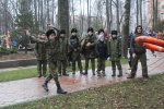 В Липовом парке прошел праздник «Школа безопасности»