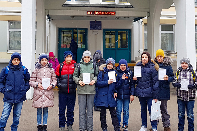 Школьники из Сосенского приняли участие в Турнире Архимеда