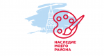 В 2023 году в Москве пройдет V юбилейный конкурс детского рисунка "Наследие моего района"