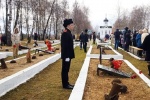 В Роговском состоялось закрытие «Вахты памяти»