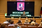 Депутат МГД Шарапова: В московской системе ЕМИАС появился  новый «КТ-калькулятор»