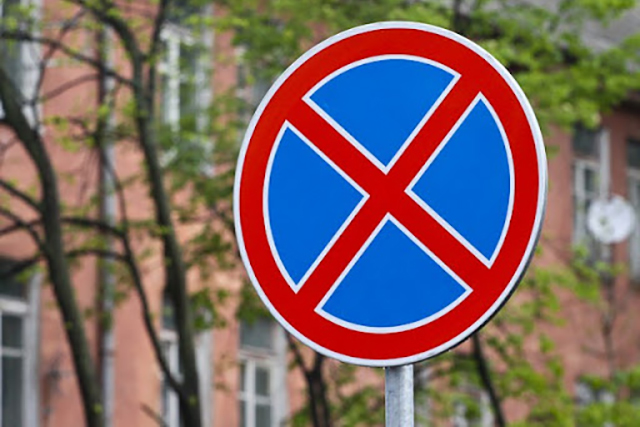 Знаки, запрещающие стоянку машин, вступят в силу с 21 ноября в ЖК «Испанские кварталы»