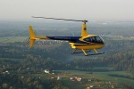Первый пассажирский вертолетный перелет из Прокшина запланирован на 5 августа