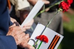 Выплаты к Дню Победы получили более ста ветеранов из Сосенского