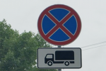 Вдоль ЖК «Испанские кварталы» запретят стоянку большегрузов