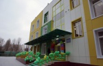 В Коммунарке появился детский сад на 350 мест