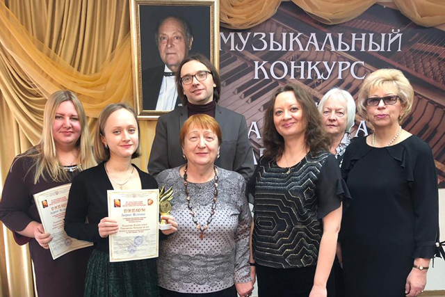 Педагоги музыкальной школы Коммунарки стали лауреатами международного конкурса
