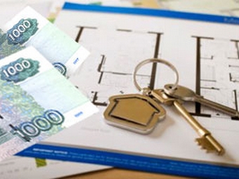 В Москве работает система предоставления субсидий на жилье