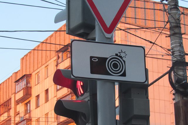 На одном из перекрестков в Коммунарке планируется установить новые дорожные камеры