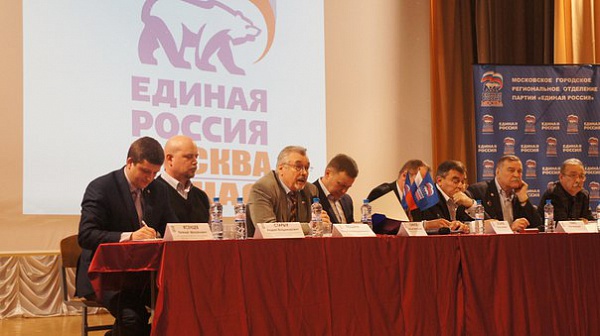 Молодежная палата Сосенского приняла участие в круглом столе, посвященном патриотизму