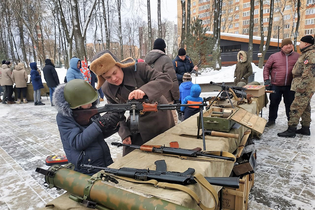 В Липовом парке пройдет военно-патриотический праздник «Молодежный щит России»