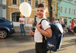Благотворительная акция «Собери ребенка в школу» началась в Москве