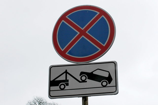 Знак «Остановка запрещена» появится на Бачуринской улице
