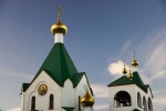Православный центр появится в ТиНАО
