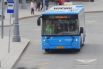 Трассу следования автобуса №272 продлили до станции метро «Саларьево»