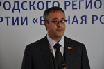 Председатель Мосгордумы: Представители всех фракций поддержали принятие бюджета