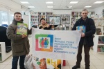 Библиотеки Новой Москвы подвели итоги акции «Дарите книги с любовью»
